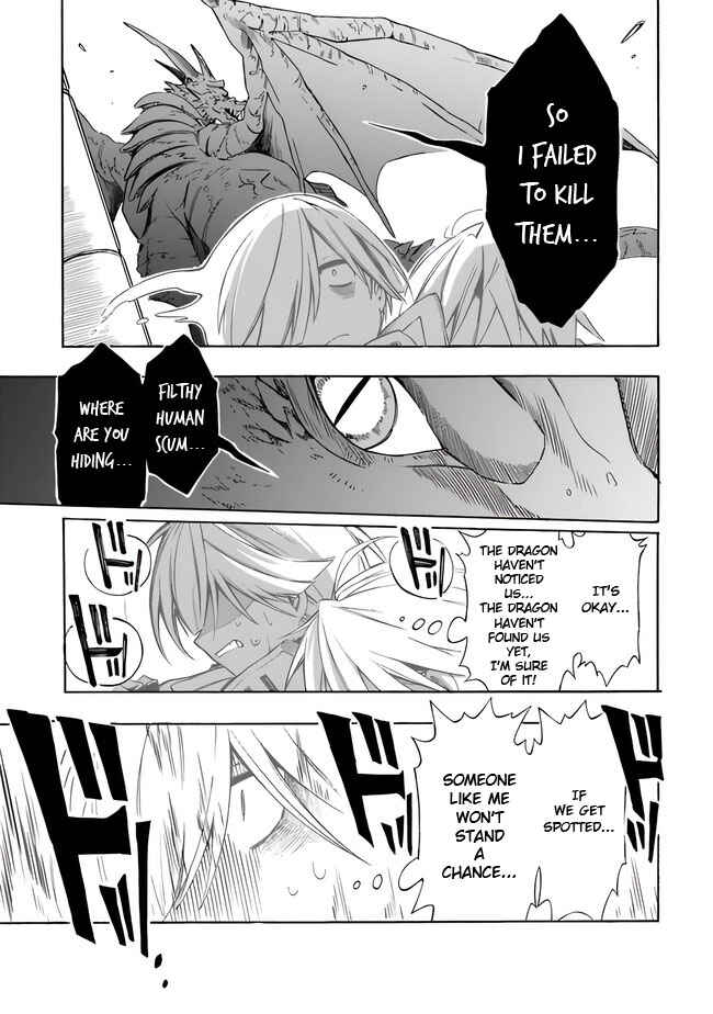 Page 5 Chapter 21 Mudameshi Kurai Nintei Sareta node Aiso o Tsukashi, Teikoku ni Utsute Shusse Suru