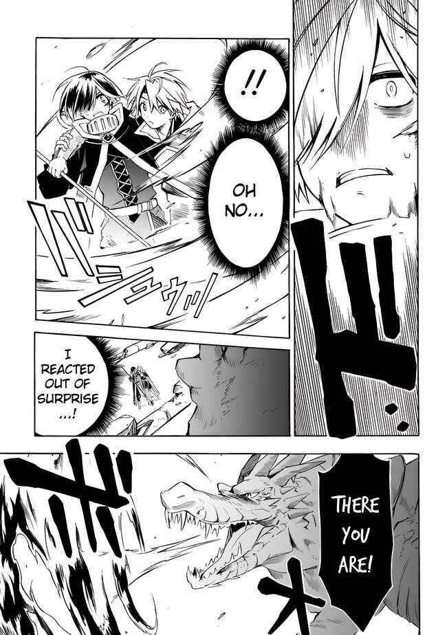 Page 7 Chapter 21 Mudameshi Kurai Nintei Sareta node Aiso o Tsukashi, Teikoku ni Utsute Shusse Suru