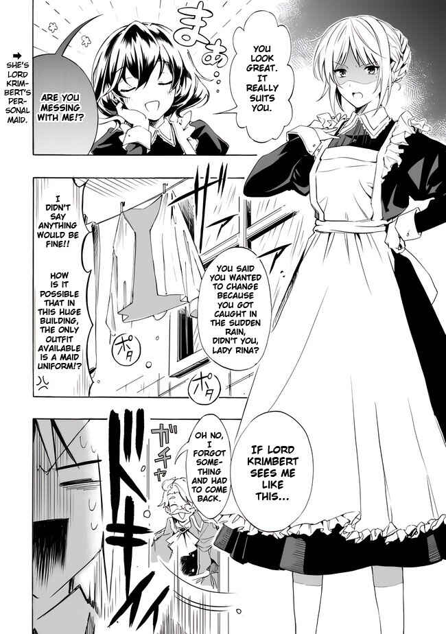 Page 4 Chapter 12.5 Mudameshi Kurai Nintei Sareta node Aiso o Tsukashi, Teikoku ni Utsute Shusse Suru