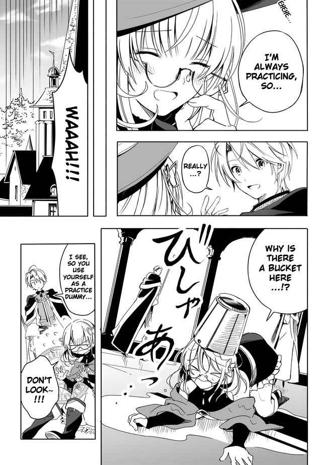 Page 7 Chapter 9.5 Mudameshi Kurai Nintei Sareta node Aiso o Tsukashi, Teikoku ni Utsute Shusse Suru