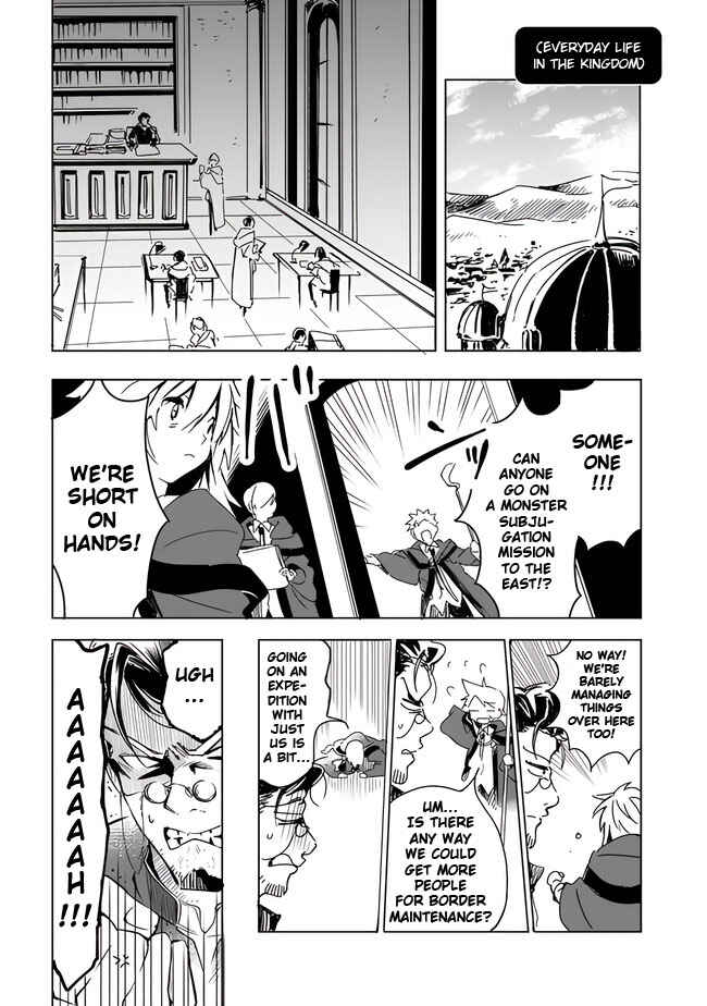 Page 8 Chapter 9.5 Mudameshi Kurai Nintei Sareta node Aiso o Tsukashi, Teikoku ni Utsute Shusse Suru