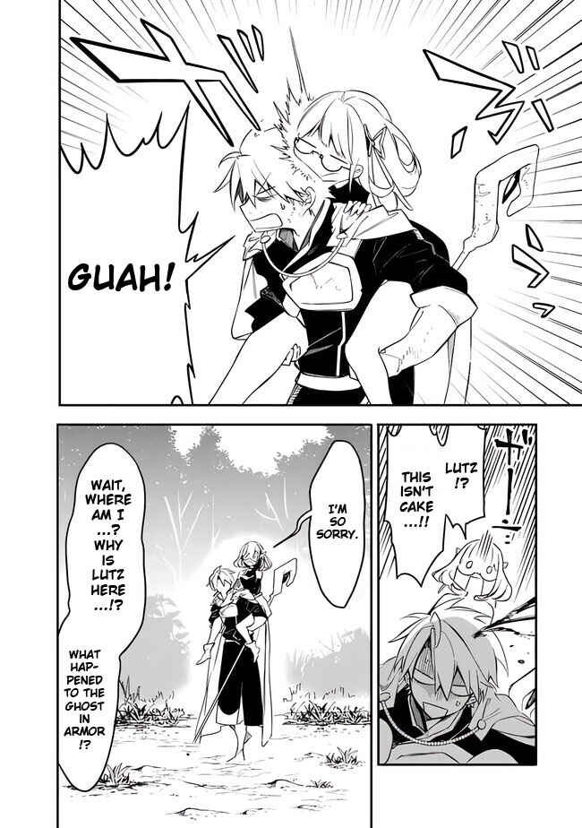 Page 12 Chapter 41 Mudameshi Kurai Nintei Sareta node Aiso o Tsukashi, Teikoku ni Utsute Shusse Suru