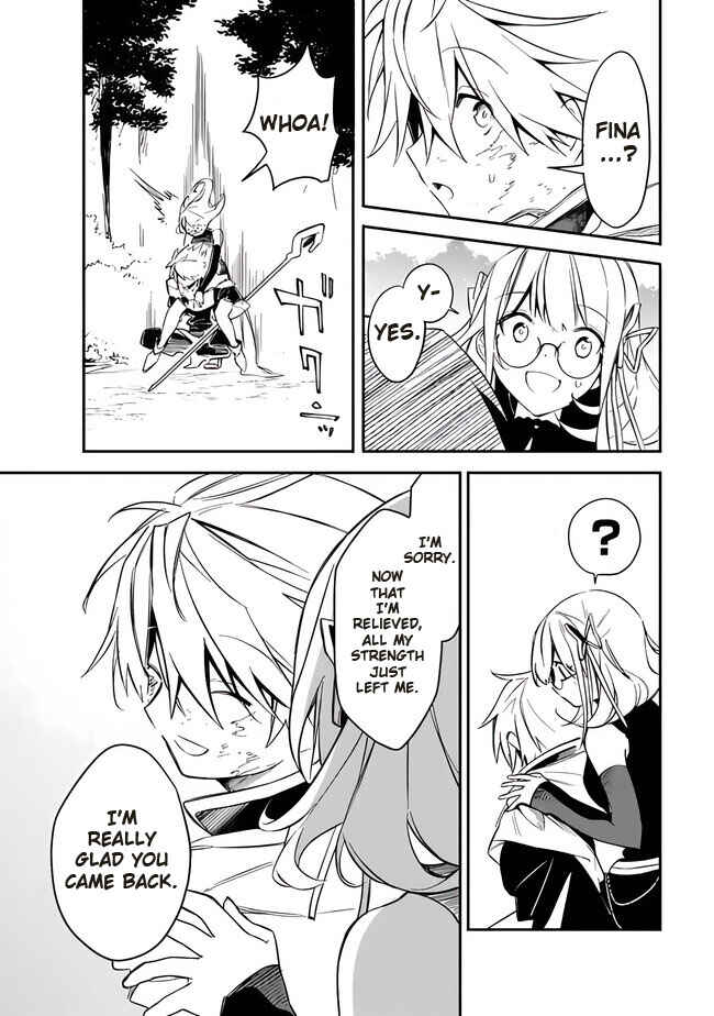 Page 13 Chapter 41 Mudameshi Kurai Nintei Sareta node Aiso o Tsukashi, Teikoku ni Utsute Shusse Suru