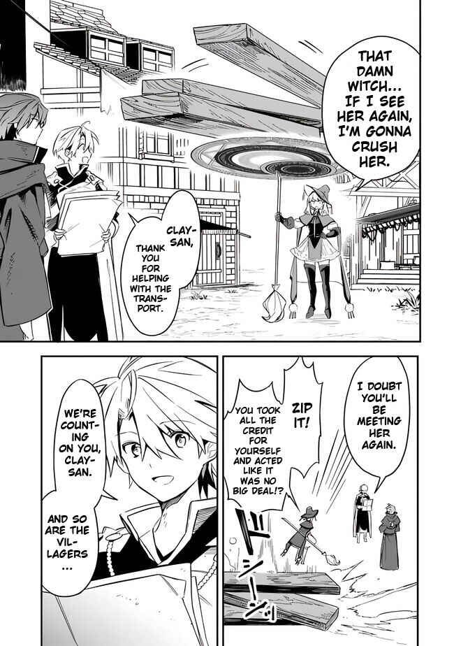 Page 17 Chapter 41 Mudameshi Kurai Nintei Sareta node Aiso o Tsukashi, Teikoku ni Utsute Shusse Suru