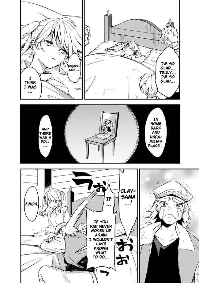 Page 4 Chapter 41 Mudameshi Kurai Nintei Sareta node Aiso o Tsukashi, Teikoku ni Utsute Shusse Suru