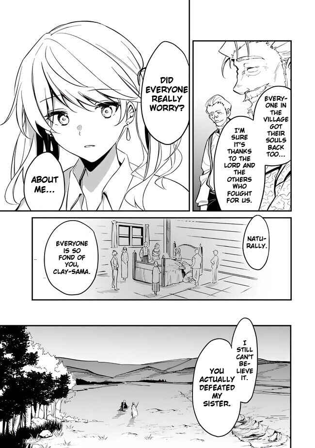 Page 5 Chapter 41 Mudameshi Kurai Nintei Sareta node Aiso o Tsukashi, Teikoku ni Utsute Shusse Suru