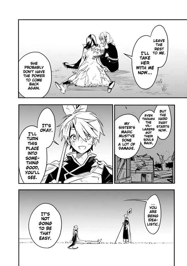 Page 6 Chapter 41 Mudameshi Kurai Nintei Sareta node Aiso o Tsukashi, Teikoku ni Utsute Shusse Suru