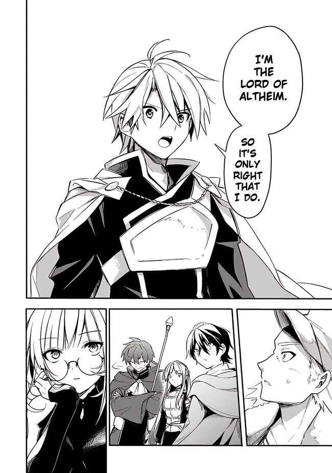Page 22 Chapter 38 Mudameshi Kurai Nintei Sareta node Aiso o Tsukashi, Teikoku ni Utsute Shusse Suru