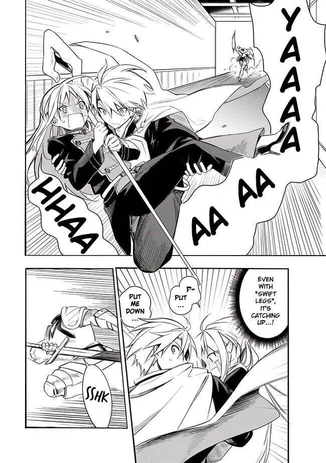 Page 4 Chapter 38 Mudameshi Kurai Nintei Sareta node Aiso o Tsukashi, Teikoku ni Utsute Shusse Suru