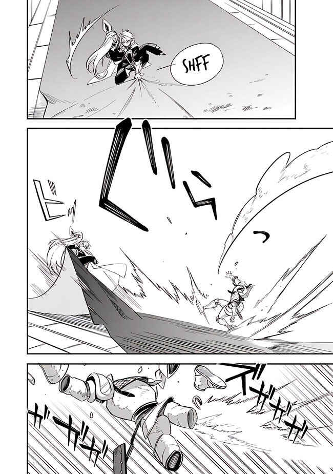 Page 8 Chapter 38 Mudameshi Kurai Nintei Sareta node Aiso o Tsukashi, Teikoku ni Utsute Shusse Suru