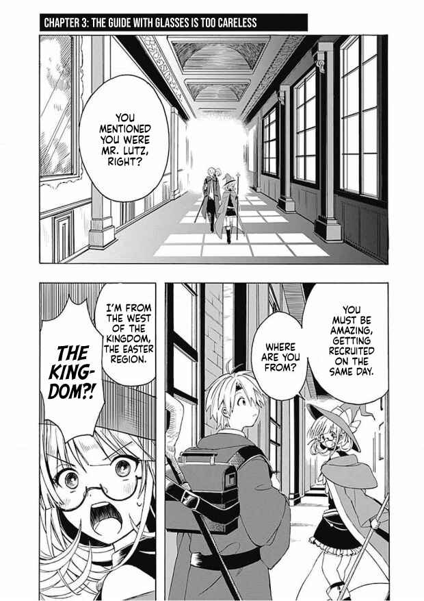 Page 1 Chapter 3 Mudameshi Kurai Nintei Sareta node Aiso o Tsukashi, Teikoku ni Utsute Shusse Suru