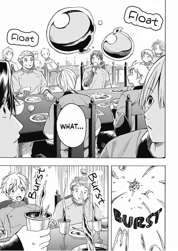 Page 11 Chapter 3 Mudameshi Kurai Nintei Sareta node Aiso o Tsukashi, Teikoku ni Utsute Shusse Suru