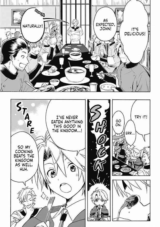 Page 9 Chapter 3 Mudameshi Kurai Nintei Sareta node Aiso o Tsukashi, Teikoku ni Utsute Shusse Suru