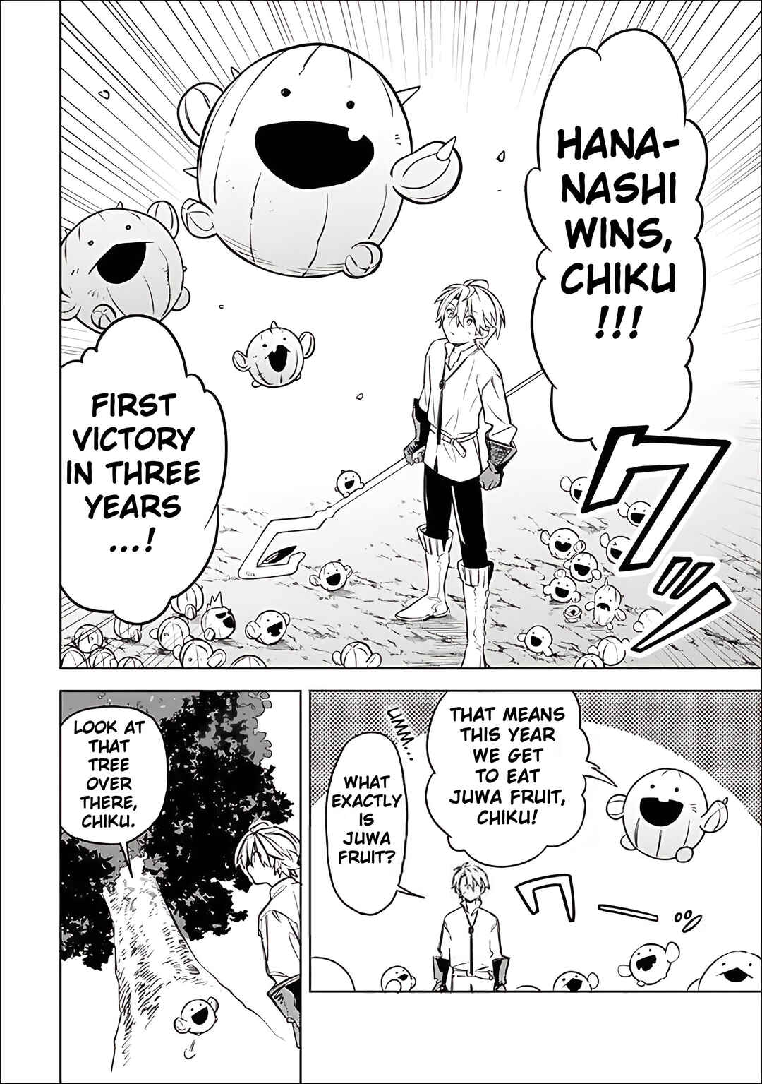 Page 4 Chapter 59 Mudameshi Kurai Nintei Sareta node Aiso o Tsukashi, Teikoku ni Utsute Shusse Suru