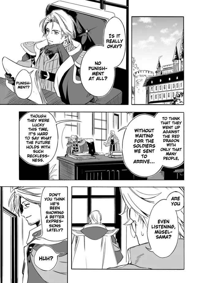 Page 15 Chapter 22 Mudameshi Kurai Nintei Sareta node Aiso o Tsukashi, Teikoku ni Utsute Shusse Suru