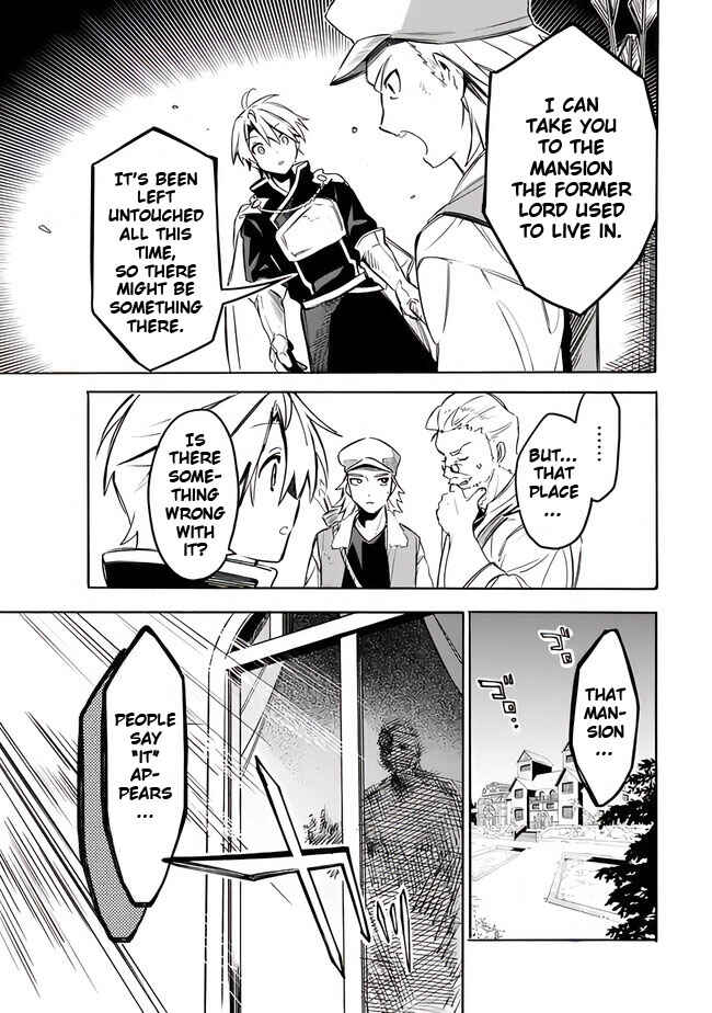 Page 15 Chapter 37 Mudameshi Kurai Nintei Sareta node Aiso o Tsukashi, Teikoku ni Utsute Shusse Suru