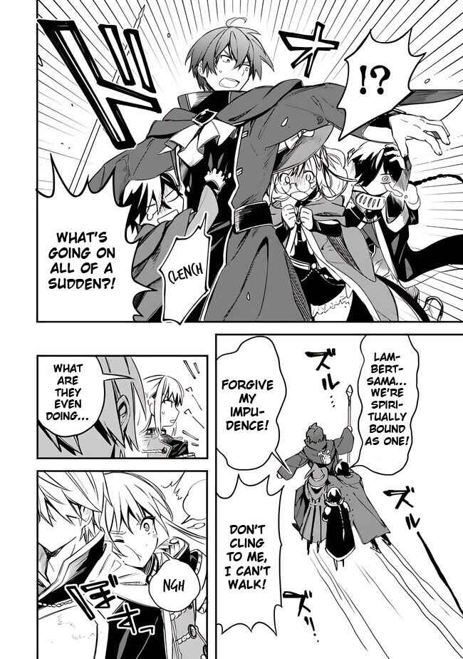 Page 20 Chapter 37 Mudameshi Kurai Nintei Sareta node Aiso o Tsukashi, Teikoku ni Utsute Shusse Suru