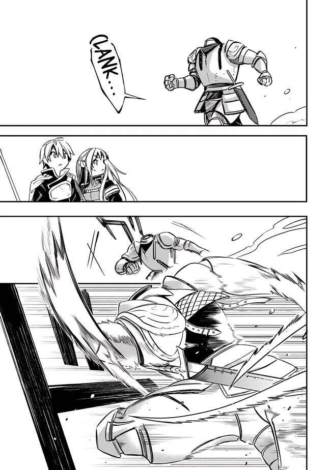 Page 23 Chapter 37 Mudameshi Kurai Nintei Sareta node Aiso o Tsukashi, Teikoku ni Utsute Shusse Suru