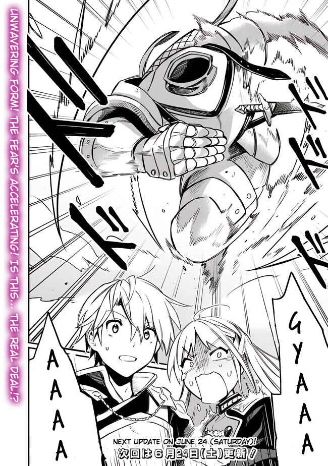 Page 24 Chapter 37 Mudameshi Kurai Nintei Sareta node Aiso o Tsukashi, Teikoku ni Utsute Shusse Suru