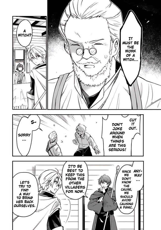 Page 6 Chapter 37 Mudameshi Kurai Nintei Sareta node Aiso o Tsukashi, Teikoku ni Utsute Shusse Suru