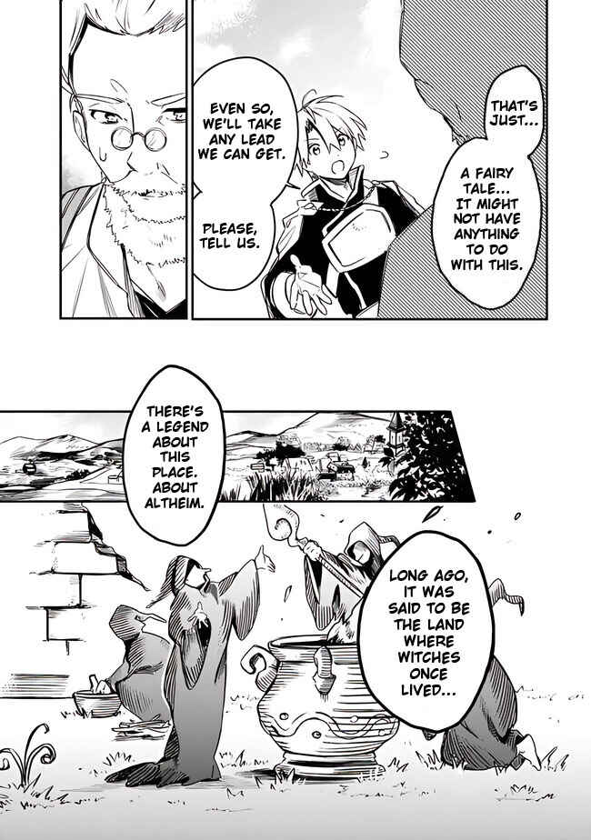 Page 9 Chapter 37 Mudameshi Kurai Nintei Sareta node Aiso o Tsukashi, Teikoku ni Utsute Shusse Suru