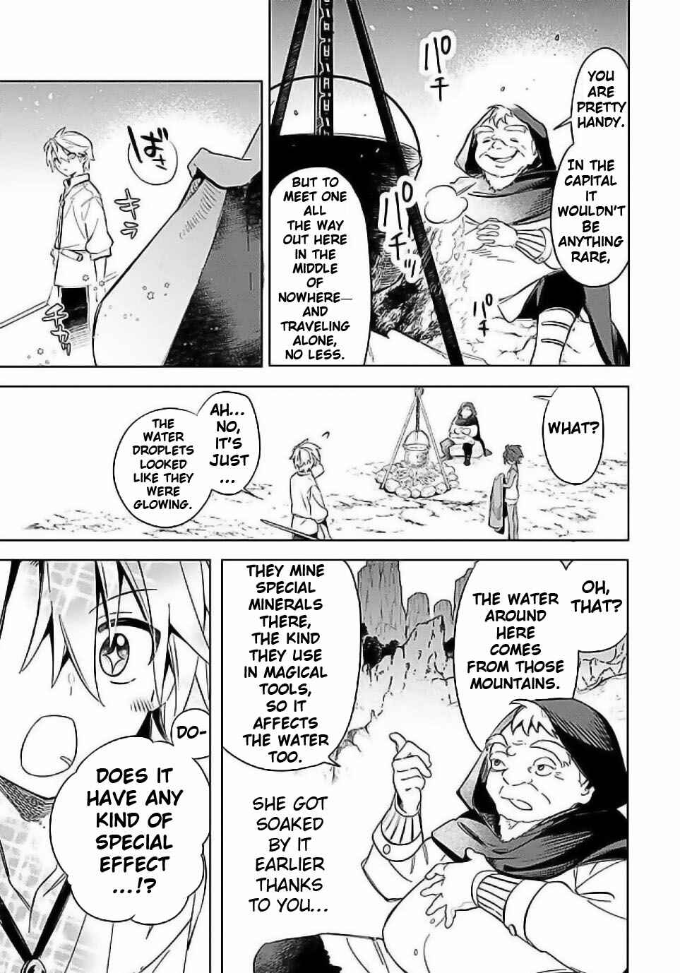 Page 11 Chapter 55 Mudameshi Kurai Nintei Sareta node Aiso o Tsukashi, Teikoku ni Utsute Shusse Suru