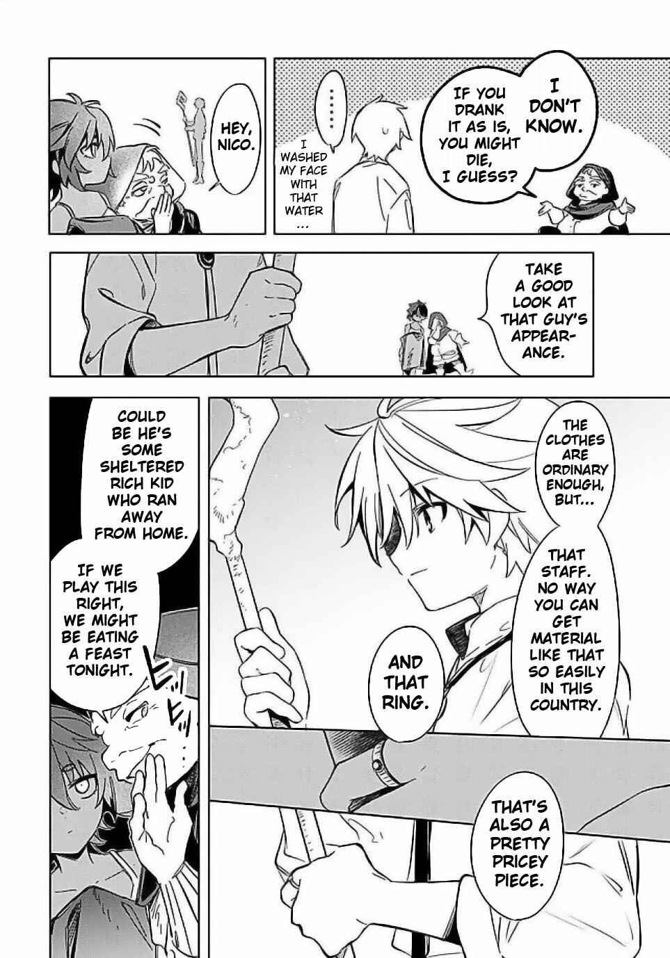 Page 12 Chapter 55 Mudameshi Kurai Nintei Sareta node Aiso o Tsukashi, Teikoku ni Utsute Shusse Suru