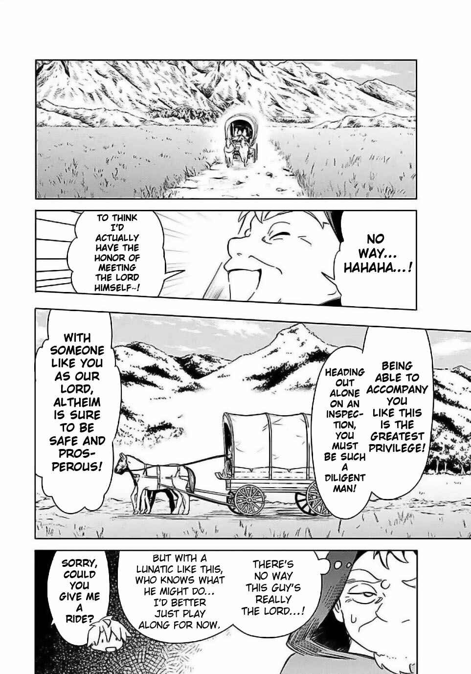 Page 16 Chapter 55 Mudameshi Kurai Nintei Sareta node Aiso o Tsukashi, Teikoku ni Utsute Shusse Suru