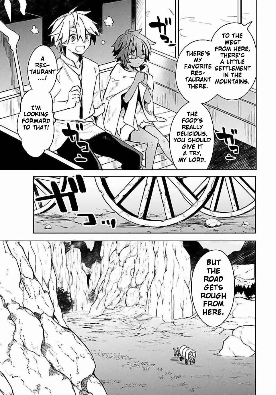 Page 17 Chapter 55 Mudameshi Kurai Nintei Sareta node Aiso o Tsukashi, Teikoku ni Utsute Shusse Suru