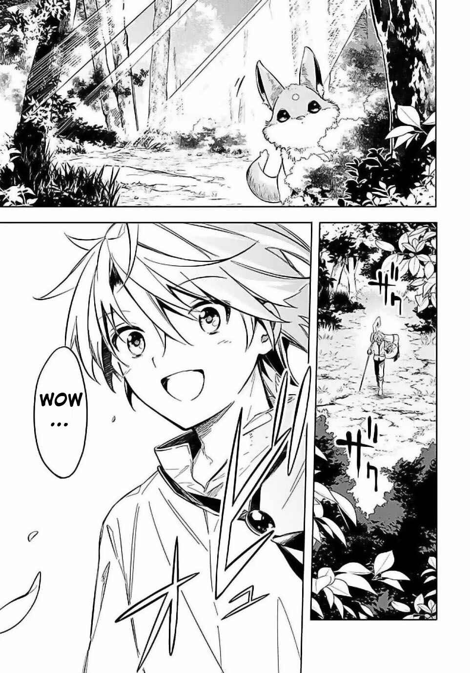 Page 5 Chapter 55 Mudameshi Kurai Nintei Sareta node Aiso o Tsukashi, Teikoku ni Utsute Shusse Suru