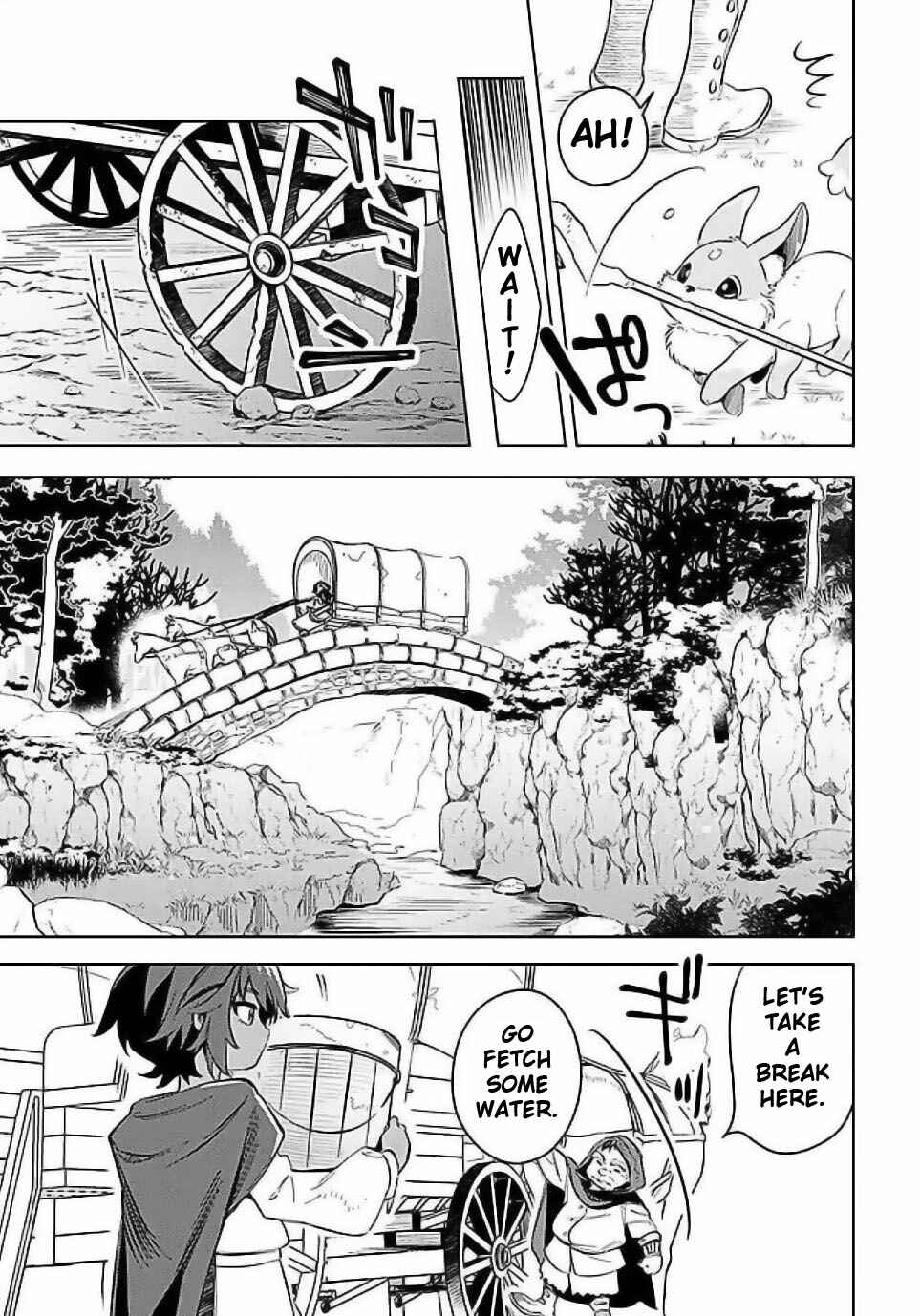 Page 7 Chapter 55 Mudameshi Kurai Nintei Sareta node Aiso o Tsukashi, Teikoku ni Utsute Shusse Suru