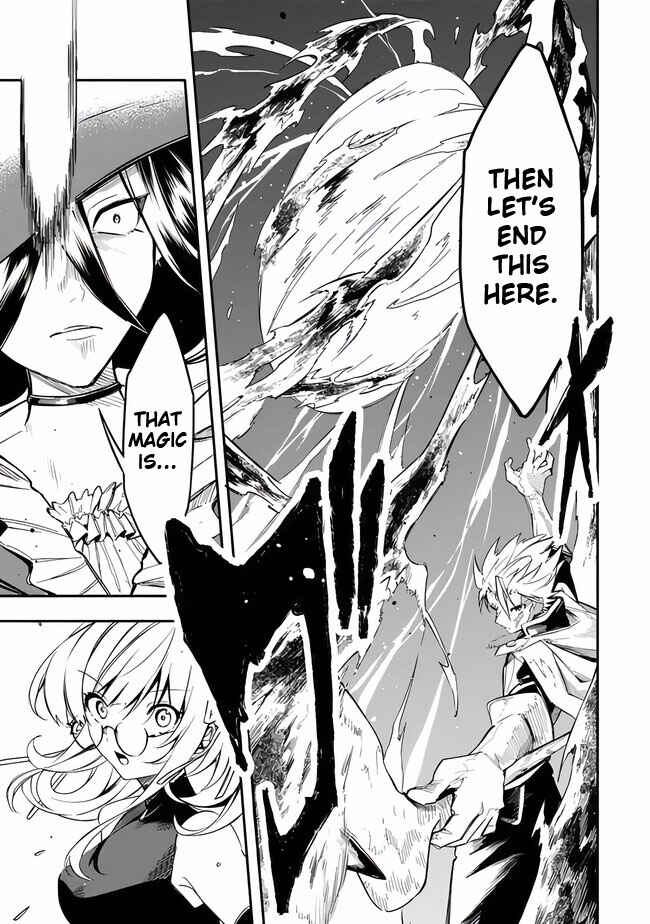 Page 11 Chapter 40 Mudameshi Kurai Nintei Sareta node Aiso o Tsukashi, Teikoku ni Utsute Shusse Suru