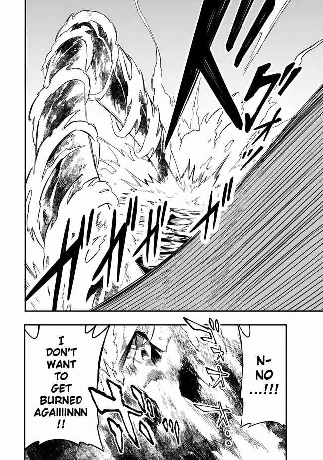 Page 17 Chapter 40 Mudameshi Kurai Nintei Sareta node Aiso o Tsukashi, Teikoku ni Utsute Shusse Suru