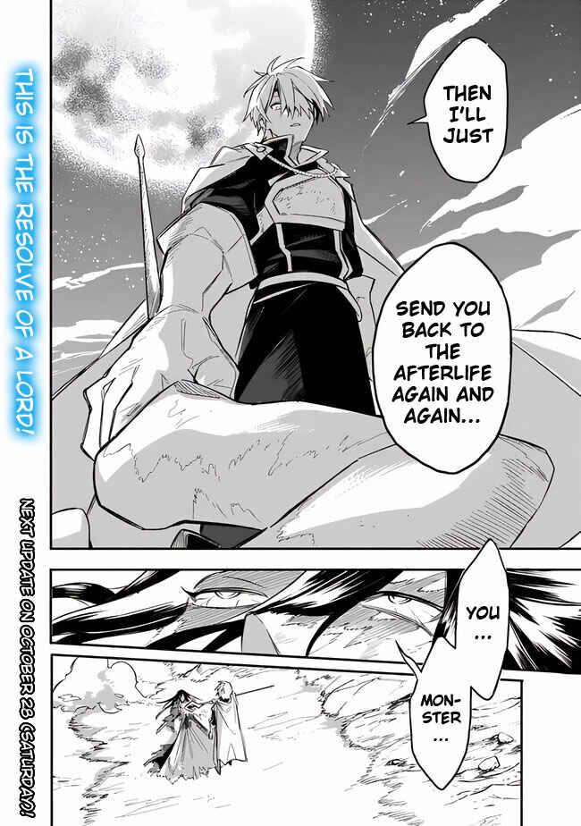 Page 19 Chapter 40 Mudameshi Kurai Nintei Sareta node Aiso o Tsukashi, Teikoku ni Utsute Shusse Suru