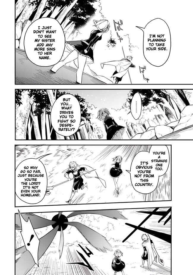Page 4 Chapter 40 Mudameshi Kurai Nintei Sareta node Aiso o Tsukashi, Teikoku ni Utsute Shusse Suru