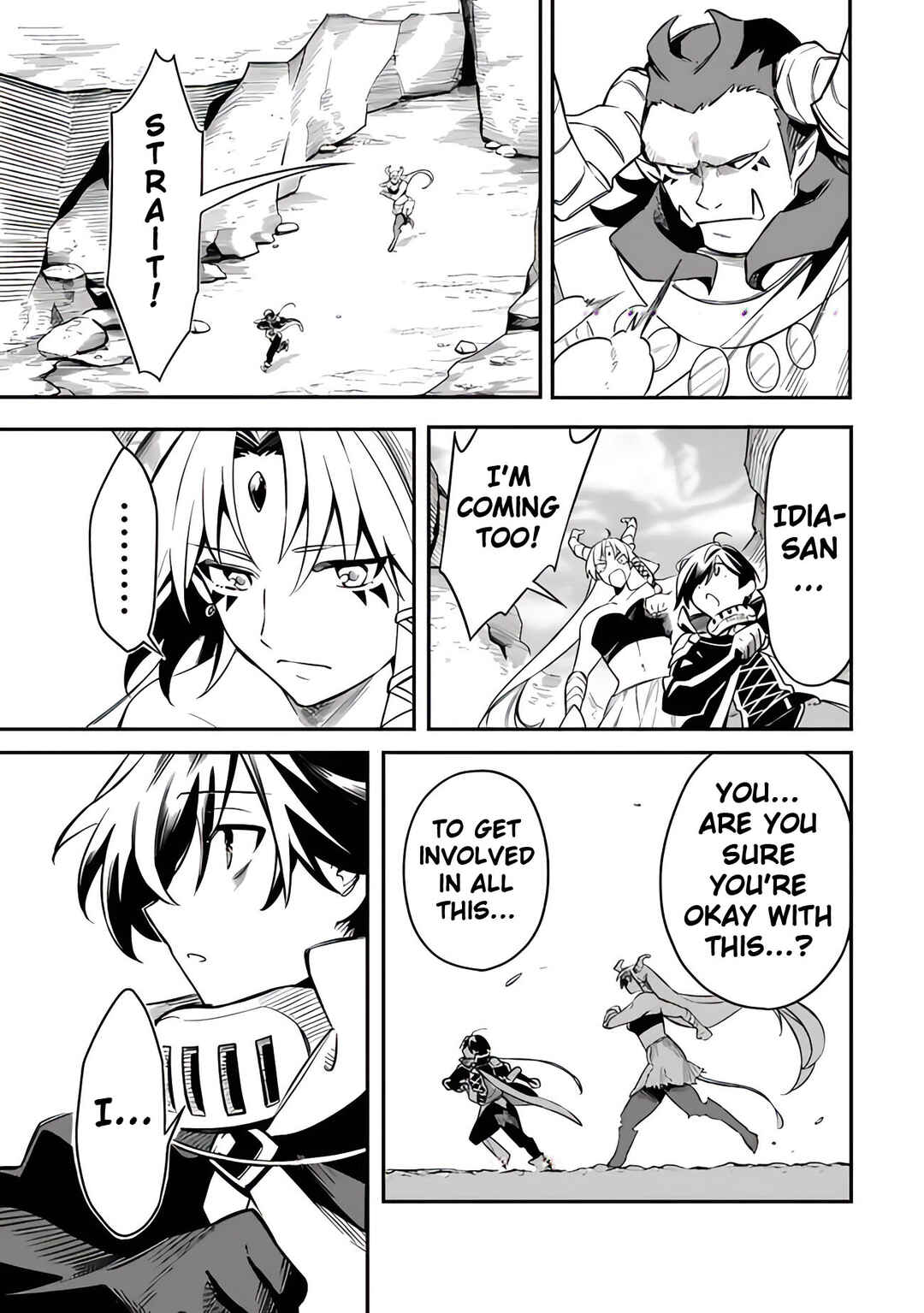 Page 17 Chapter 46 Mudameshi Kurai Nintei Sareta node Aiso o Tsukashi, Teikoku ni Utsute Shusse Suru