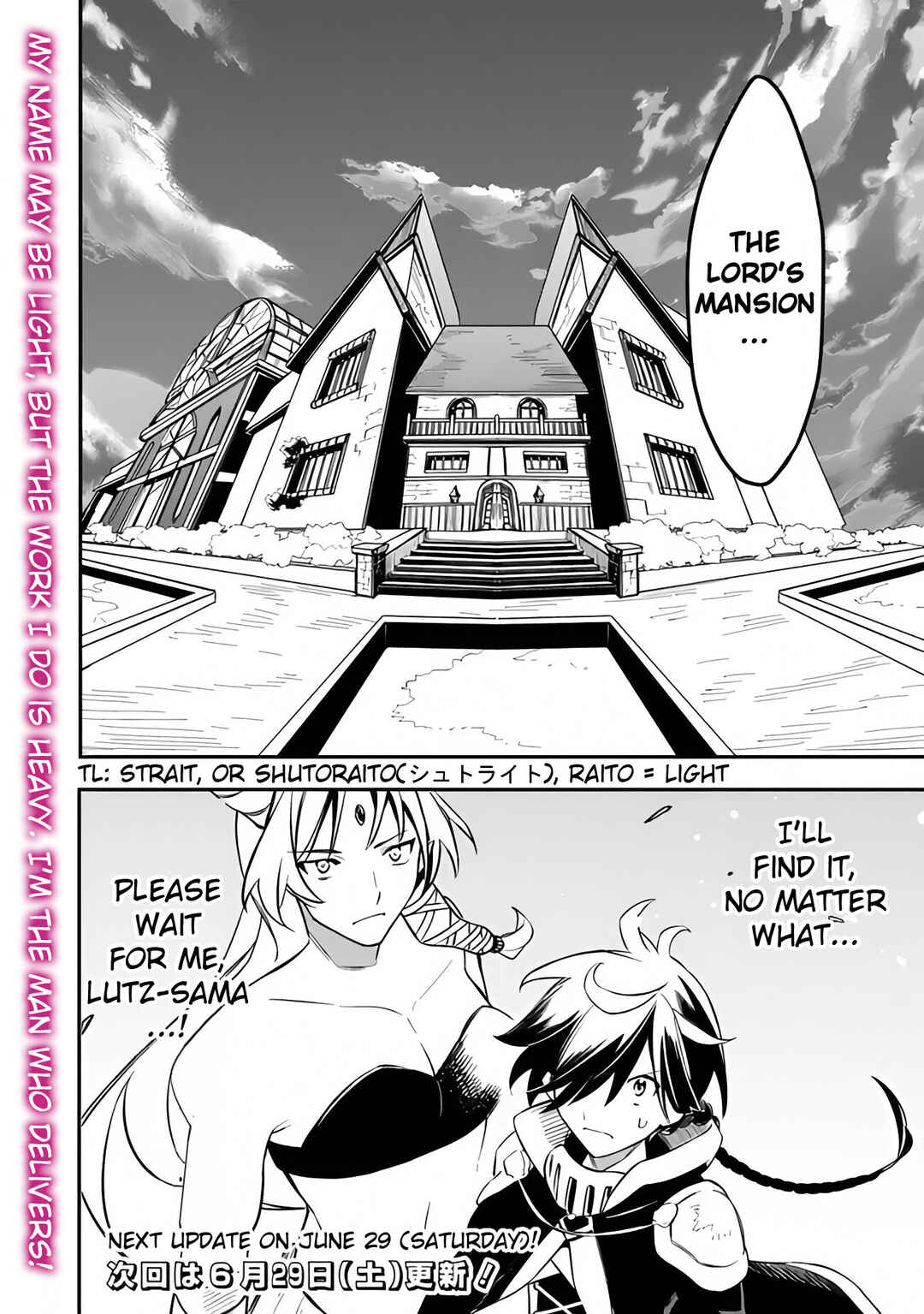 Page 20 Chapter 46 Mudameshi Kurai Nintei Sareta node Aiso o Tsukashi, Teikoku ni Utsute Shusse Suru