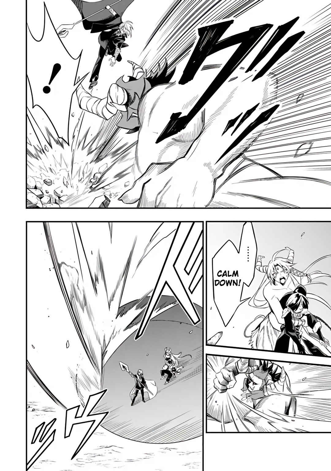 Page 6 Chapter 46 Mudameshi Kurai Nintei Sareta node Aiso o Tsukashi, Teikoku ni Utsute Shusse Suru