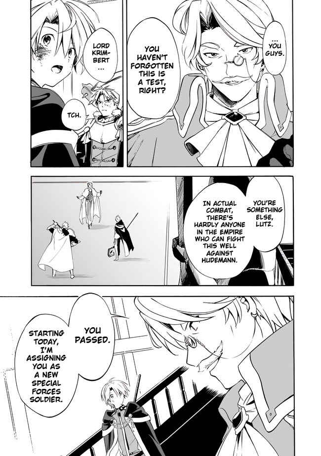 Page 19 Chapter 10 Mudameshi Kurai Nintei Sareta node Aiso o Tsukashi, Teikoku ni Utsute Shusse Suru