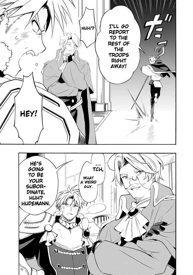 Page 21 Chapter 10 Mudameshi Kurai Nintei Sareta node Aiso o Tsukashi, Teikoku ni Utsute Shusse Suru