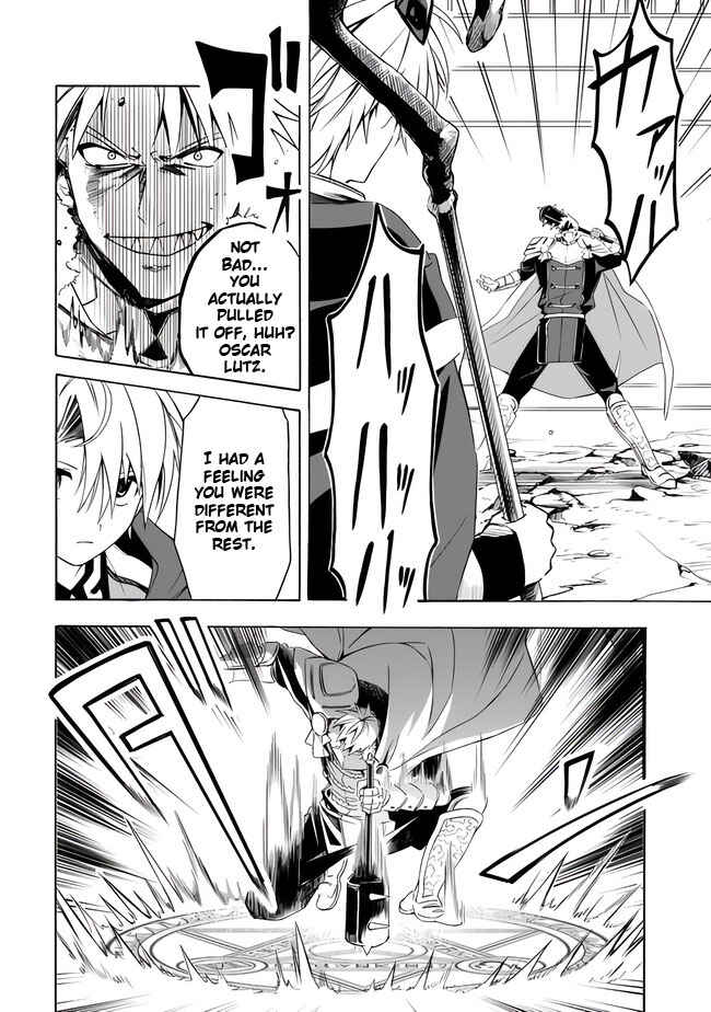 Page 4 Chapter 10 Mudameshi Kurai Nintei Sareta node Aiso o Tsukashi, Teikoku ni Utsute Shusse Suru