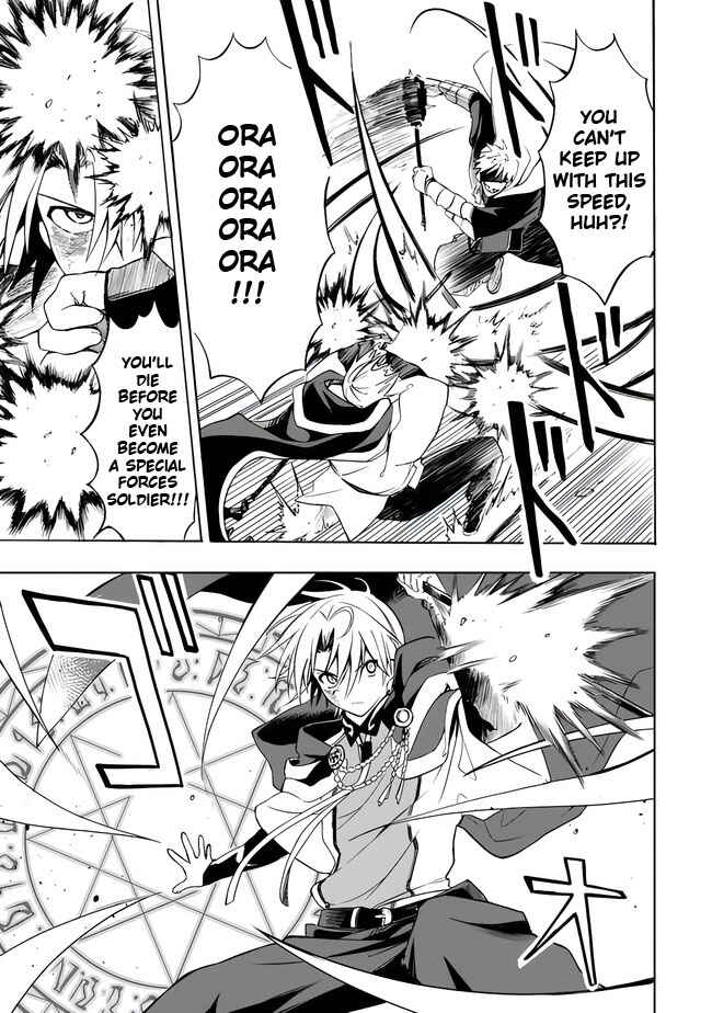Page 7 Chapter 10 Mudameshi Kurai Nintei Sareta node Aiso o Tsukashi, Teikoku ni Utsute Shusse Suru