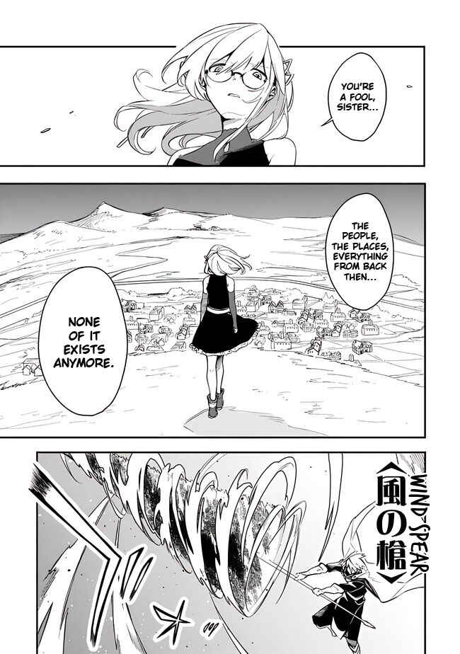 Page 13 Chapter 39 Mudameshi Kurai Nintei Sareta node Aiso o Tsukashi, Teikoku ni Utsute Shusse Suru