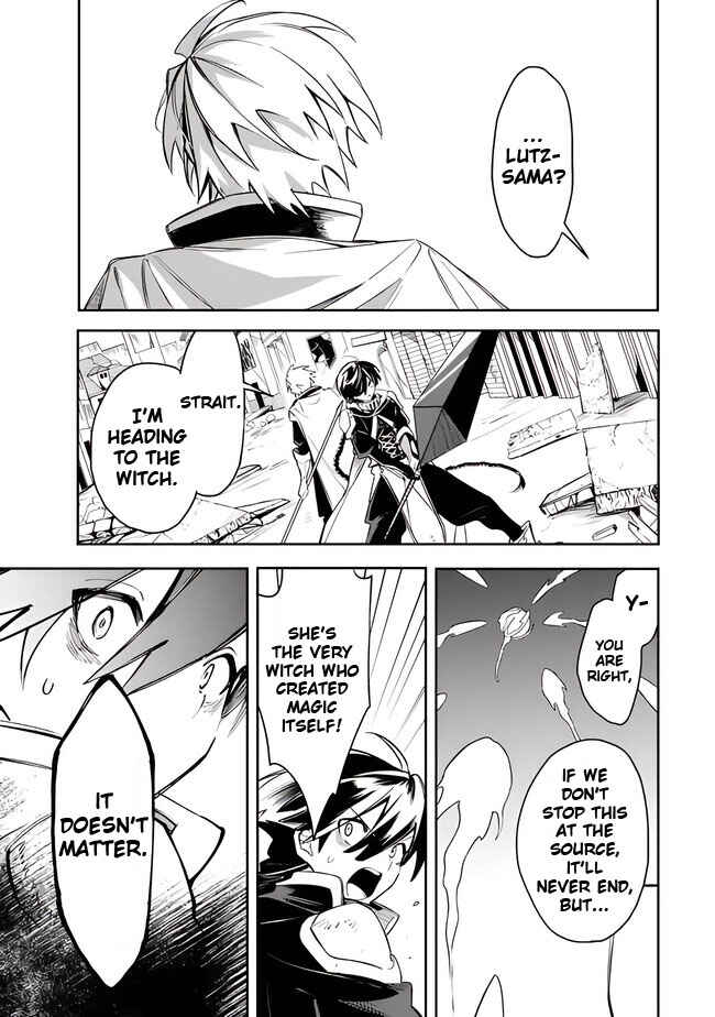 Page 19 Chapter 39 Mudameshi Kurai Nintei Sareta node Aiso o Tsukashi, Teikoku ni Utsute Shusse Suru