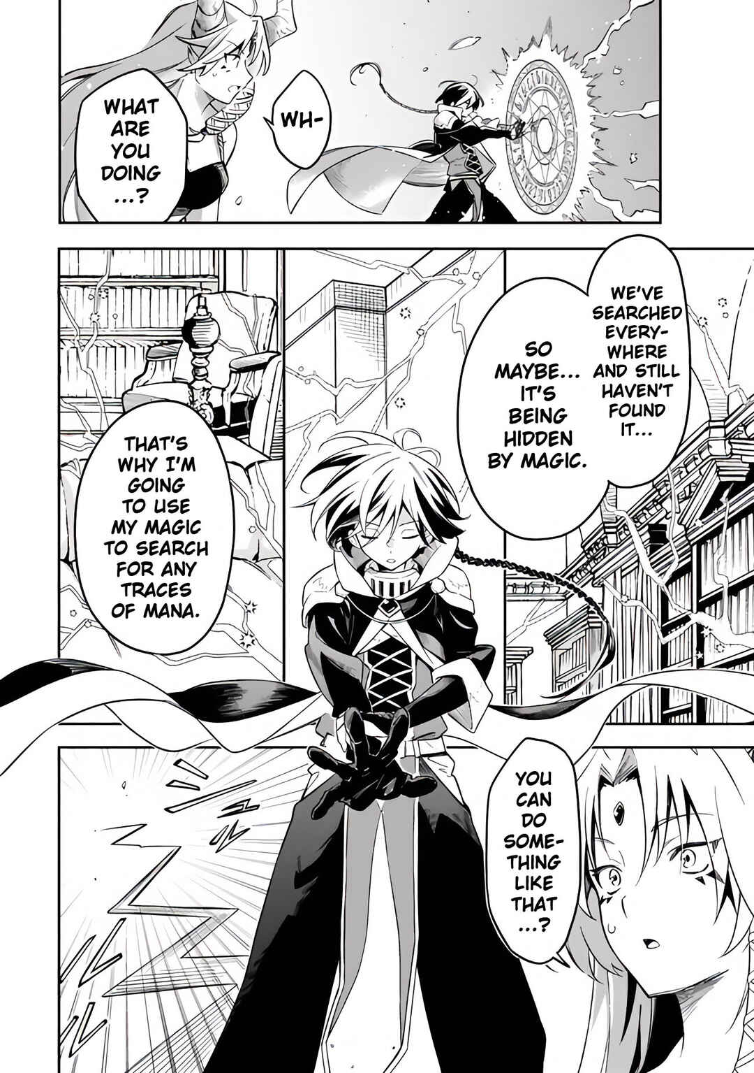 Page 10 Chapter 47 Mudameshi Kurai Nintei Sareta node Aiso o Tsukashi, Teikoku ni Utsute Shusse Suru