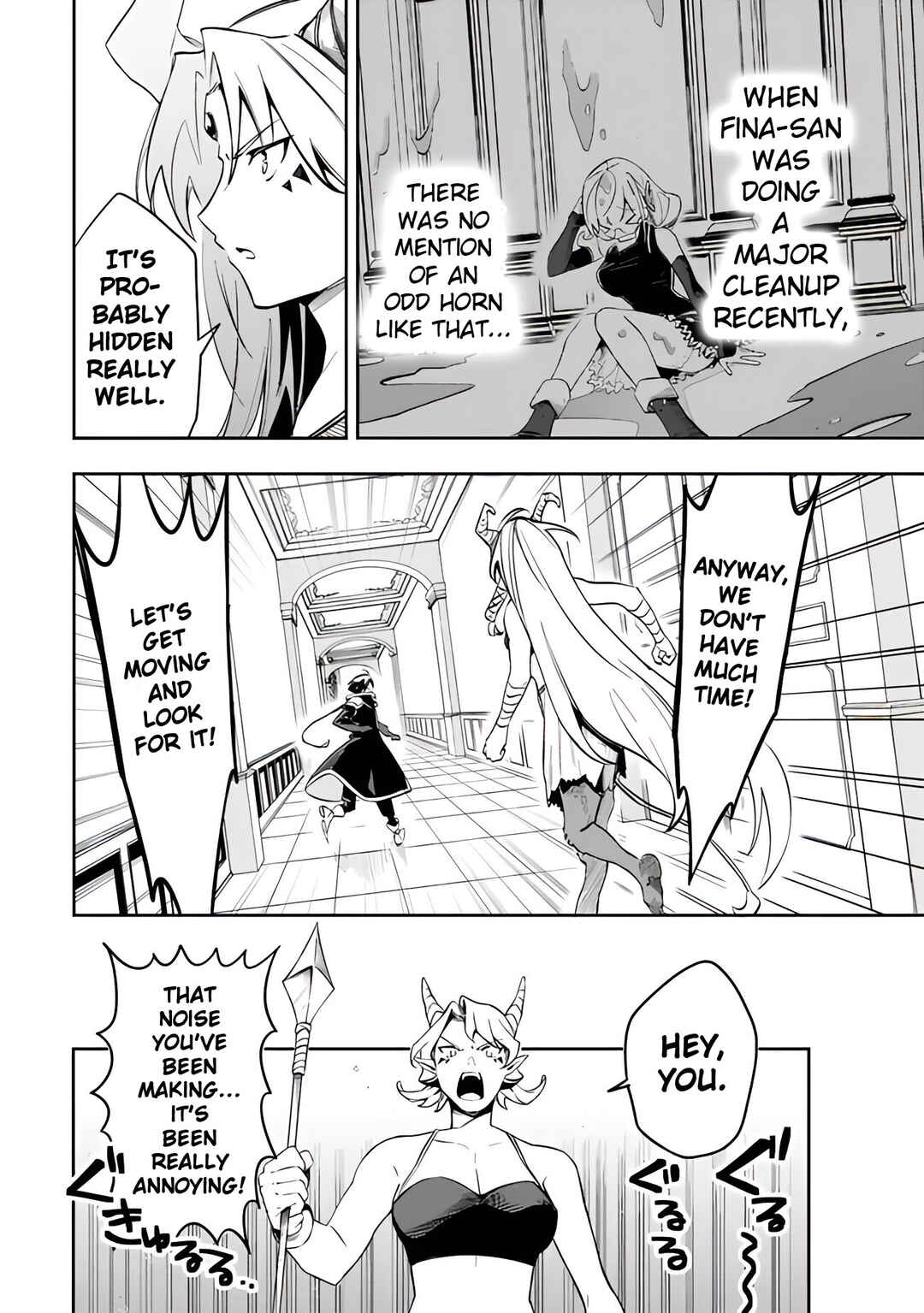 Page 4 Chapter 47 Mudameshi Kurai Nintei Sareta node Aiso o Tsukashi, Teikoku ni Utsute Shusse Suru