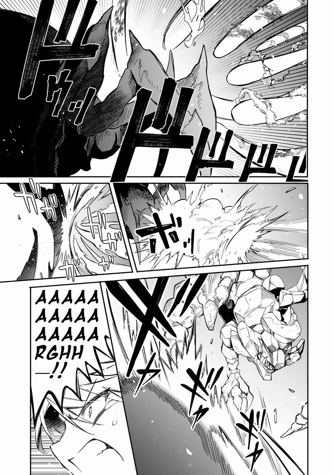 Page 21 Chapter 52 Mudameshi Kurai Nintei Sareta node Aiso o Tsukashi, Teikoku ni Utsute Shusse Suru