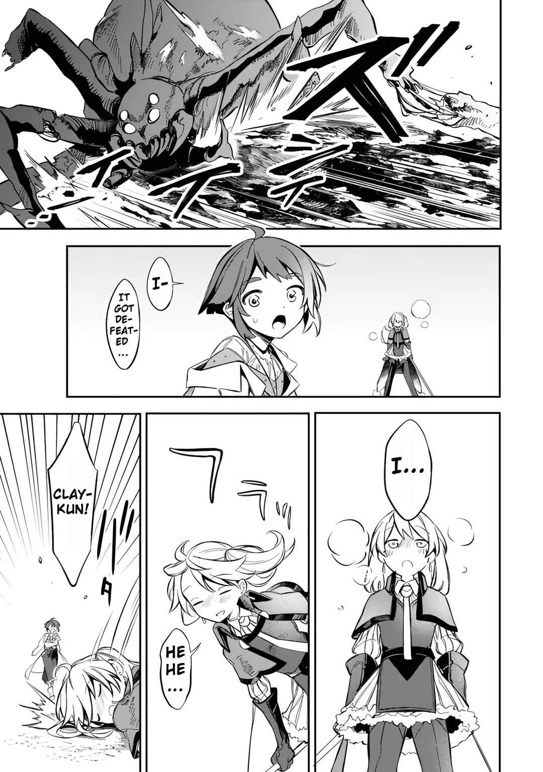 Page 23 Chapter 52 Mudameshi Kurai Nintei Sareta node Aiso o Tsukashi, Teikoku ni Utsute Shusse Suru
