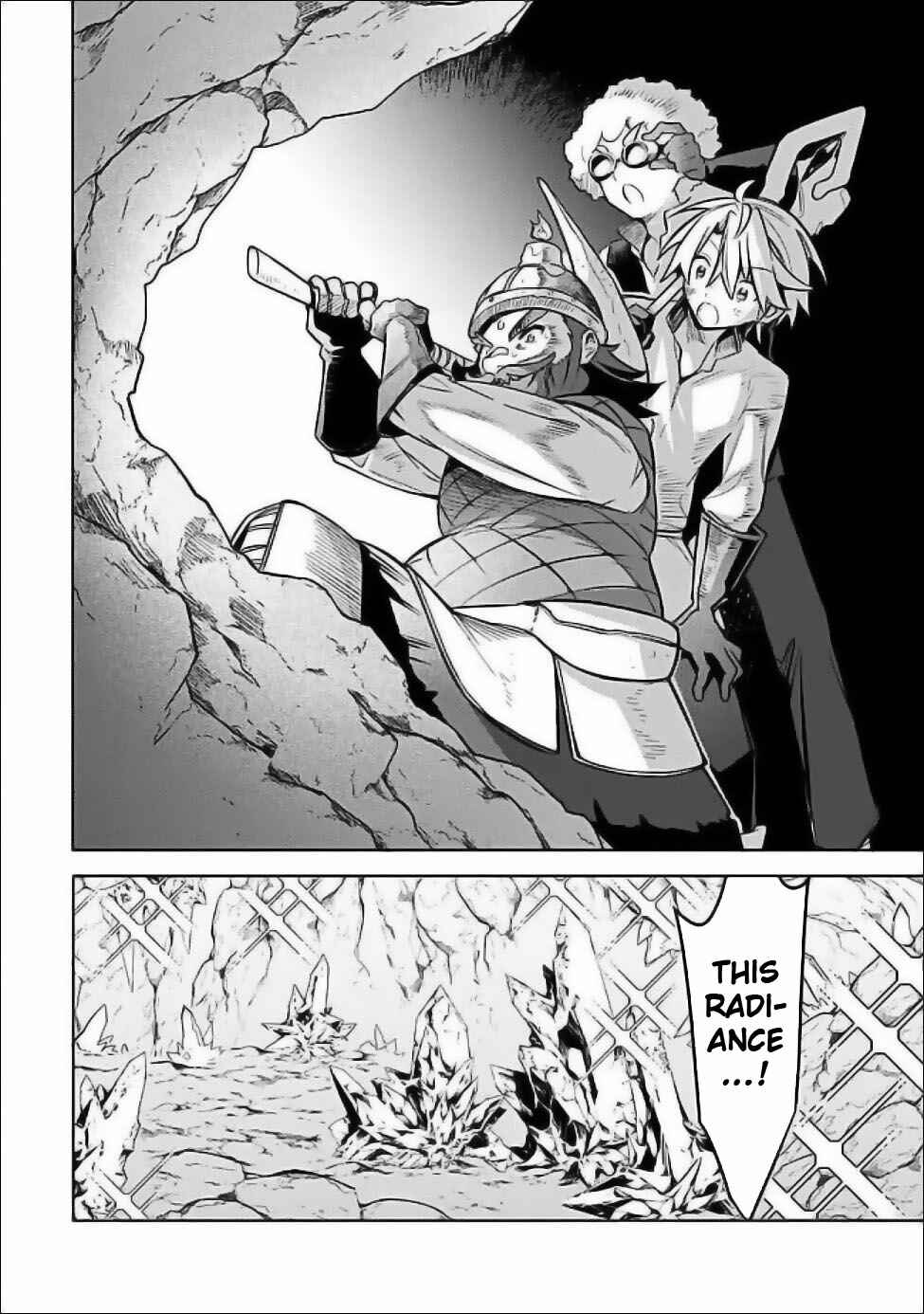 Page 12 Chapter 57 Mudameshi Kurai Nintei Sareta node Aiso o Tsukashi, Teikoku ni Utsute Shusse Suru