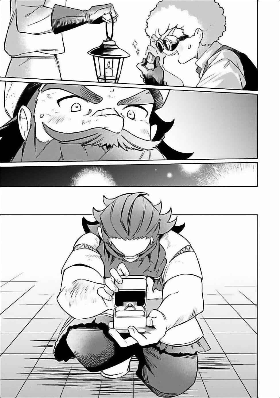 Page 13 Chapter 57 Mudameshi Kurai Nintei Sareta node Aiso o Tsukashi, Teikoku ni Utsute Shusse Suru